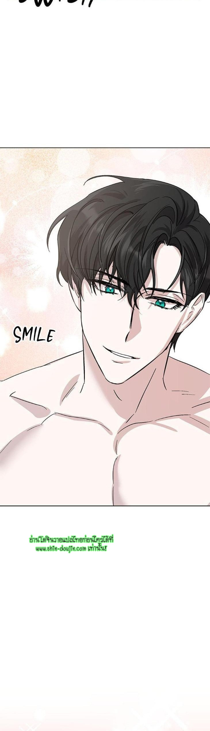 Heilo’s Sleepless Night EP 18